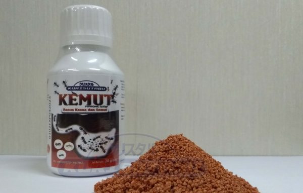 KEMUT 2Gr