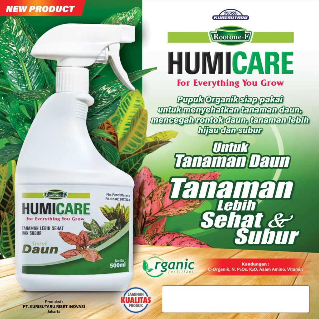 HUMICARE – DAUN 500ML